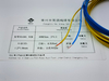 KC type thermocouple compensation cable