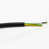 Screened Control Cable （Elastomer Insulation Copper braid screen PUR Jacket）