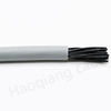 Servo Power Cable （PE Insulation PUR Jacket）