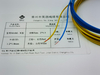 KC type thermocouple compensation cable