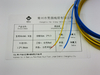 KC type thermocouple compensation cable