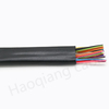 Control Cable （Elastomer Insulation PUR Jacket）