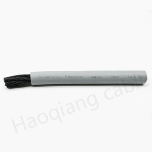 Servo Power Cable （PVC Insulation PVC Jacket）